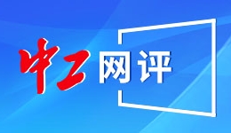 海南封关满月看变化：两大集装箱码头箱量、航线、货源三翼齐飞